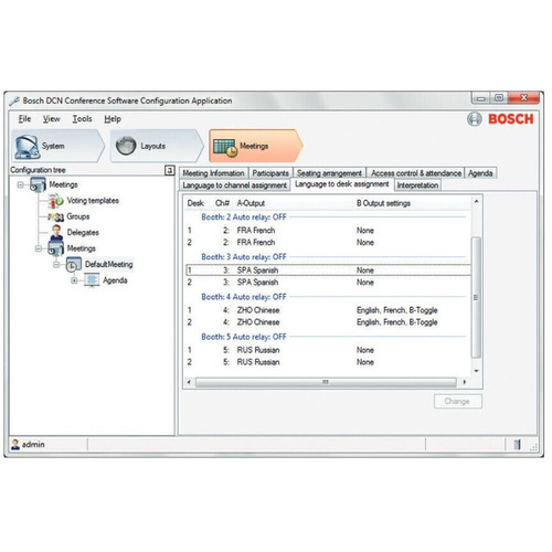 Характеристики Программное обеспечение Bosch DCN-SWSI-E