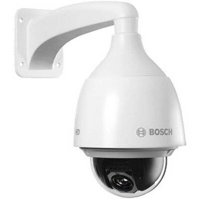 Поворотная IP камера Bosch NEZ-5230-EPCW4