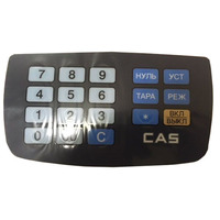 Наклейка клавиатуры CAS DB-1S