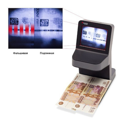 Характеристики Детектор банкнот Cassida UNOplus Laser
