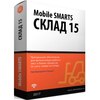 ПО Mobile SMARTS: Склад 15, БАЗОВЫЙ для «1С:УТ для Беларуси» 3.3.4.101 и выше до 3.x.x.x