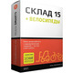 ПО Mobile SMARTS: Склад 15, БАЗОВЫЙ + ВЕЛОСИПЕДЫ для «1С:УНФ» 3.0.1.175 и выше до 3.x.x.x