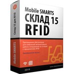 ПО Mobile SMARTS: Склад 15, RFID, БАЗОВЫЙ для интеграции через TXT, CSV, Excel
