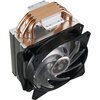Кулер Cooler Master MAP-T4PN-220PC-R1