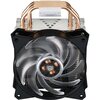 Характеристики Кулер Cooler Master MAP-T4PN-220PC-R1