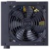 Блок питания Cooler Master MPE-4001-ACABW-EU