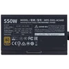 Блок питания Cooler Master MPE-5501-ACAAB-EU