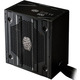 Блок питания Cooler Master MPE-6001-ACABN-EU