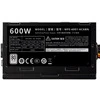 Блок питания Cooler Master MPE-6001-ACABN-EU