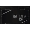 Блок питания Cooler Master MPE-6001-ACABN-EU