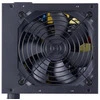 Блок питания Cooler Master MPE-6501-ACABW-EU