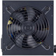 Блок питания Cooler Master MPE-7001-ACAAB-EU