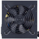 Блок питания Cooler Master MPE-7501-ACAAB-EU