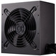 Блок питания Cooler Master MPE-7501-ACAAB-EU