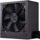 Блок питания Cooler Master MPE-7501-ACABW-EU