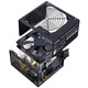Блок питания Cooler Master MPE-7501-ACABW-EU