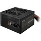 Блок питания Cooler Master MPW-7001-ACBW-BNL