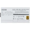 Блок питания Cooler Master MPY-850V-AGBAG-EU
