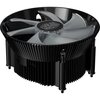 Кулер Cooler Master RR-A71C-18PA-R1