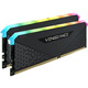 Характеристики Оперативная память Corsair DDR4 16GB CMG16GX4M2E3200C16