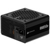 Блоки питания Corsair RM850e 850W 80+ Gold