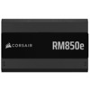 Блоки питания Corsair RM850e 850W 80+ Gold