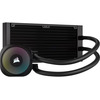 Система жидкостного охлаждения Corsair NAUTILUS 240 ARGB  (CW-9060092-WW)