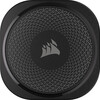 Система жидкостного охлаждения Corsair NAUTILUS 240 ARGB  (CW-9060092-WW)