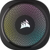 Система жидкостного охлаждения Corsair NAUTILUS 240 ARGB  (CW-9060092-WW)