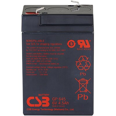 Характеристики Аккумуляторная батарея CSB GP645