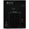 ИБП CyberPower PR1500ELCD