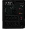 ИБП CyberPower PR2200ELCDSL