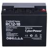 Характеристики Аккумуляторная батарея Cyberpower RC 12-18