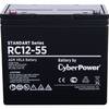 Характеристики Аккумуляторная батарея Cyberpower RC 12-55