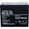 Аккумуляторная батарея Cyberpower RC 12-75