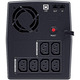 ИБП CyberPower UT2200EIG