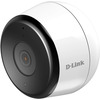 Характеристики Камера D-Link DCS-8600LH/A2A