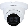 Купольная IP камера Dahua DH-HAC-HDW1200TLMQP-A-0360B