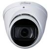 Купольная IP камера Dahua DH-HAC-HDW1231TP-Z-A