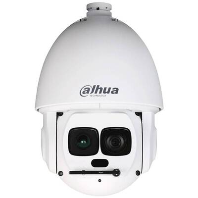 Купольная IP камера Dahua DH-IPC-HDBW0952-GP