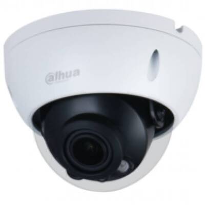 Характеристики Купольная IP камера Dahua DH-IPC-HDBW3541RP-ZAS