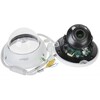 Характеристики Купольная IP камера Dahua DH-IPC-HDBW5231RP-ZE