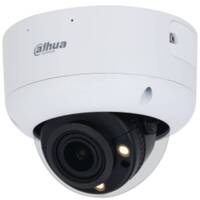 Купольная IP камера Dahua DH-IPC-HDBW5449R1P-ZE-LED