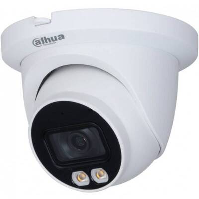 Характеристики Купольная IP камера Dahua DH-IPC-HDW2239TP-AS-LED-0360B