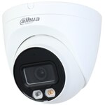 Купольная IP камера Dahua DH-IPC-HDW2249TP-S-IL-0280B