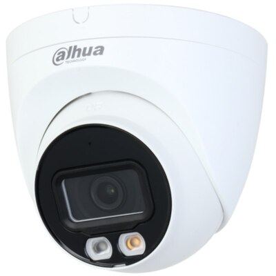 Характеристики Купольная IP камера Dahua DH-IPC-HDW2249TP-S-IL-0280B