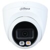 Купольная IP камера Dahua DH-IPC-HDW2249TP-S-IL-0360B