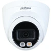 Купольная IP камера Dahua DH-IPC-HDW2249TP-S-IL-0360B