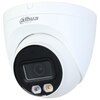 Характеристики Купольная IP камера Dahua DH-IPC-HDW2449TP-S-IL-0360B
