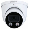 Характеристики Уличная купольная IP-камера Dahua DH-IPC-HDW3449HP-AS-PV-0280B-S4